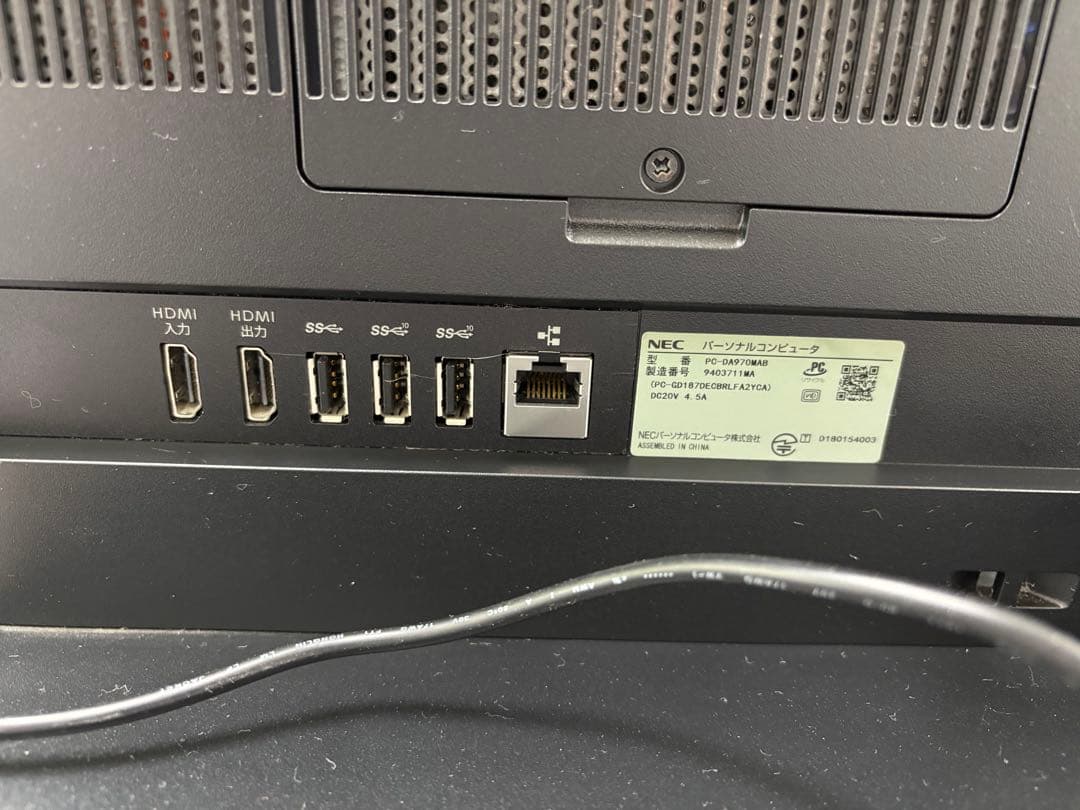 LAVIE デスクトップPC Intel Core i7 さジャンク