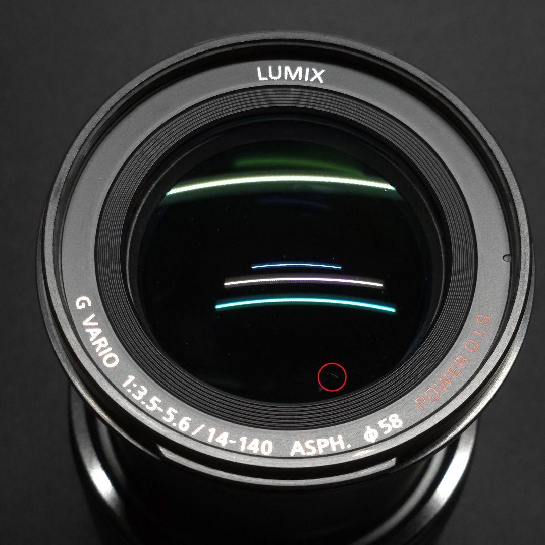 LUMIX 14-140mm F3.5 レンズ(ズーム)