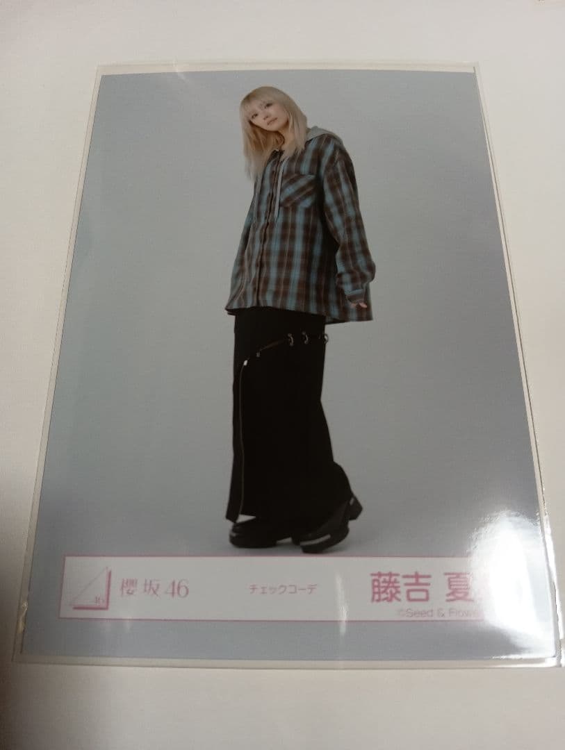 藤吉夏鈴 櫻坂46 チェックコーデ コンプリート 4種セット