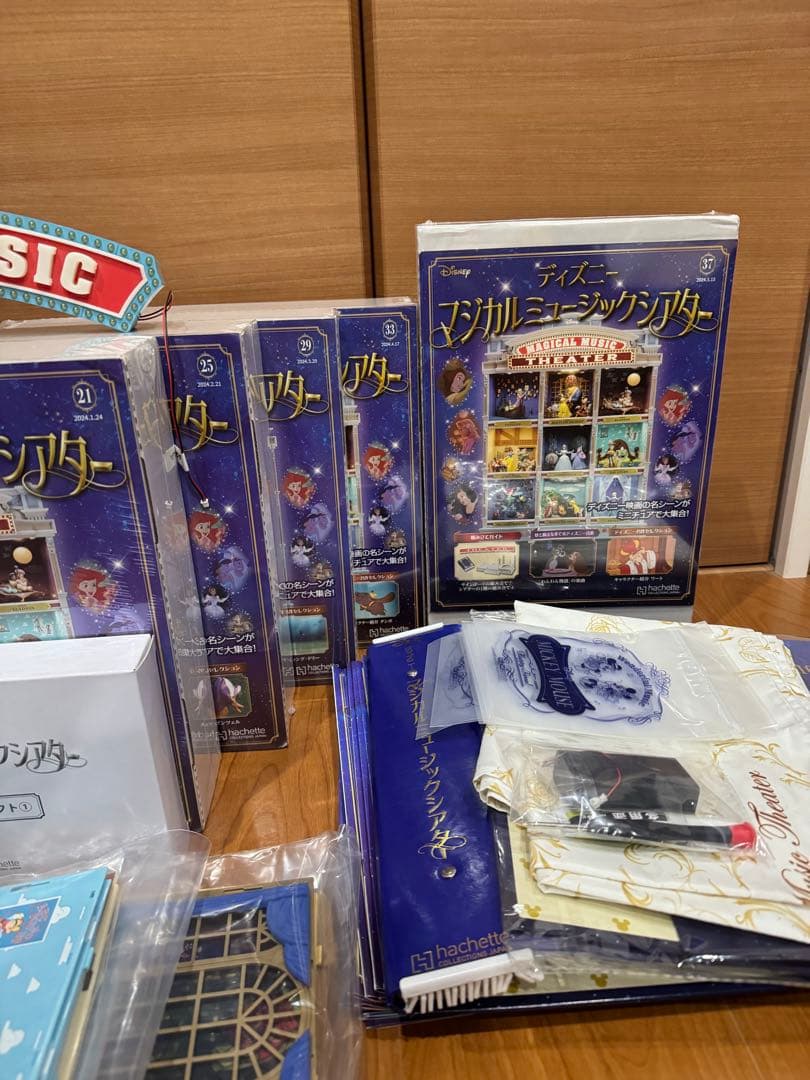 【値下げました】ディズニー マジカルミュージックシアター