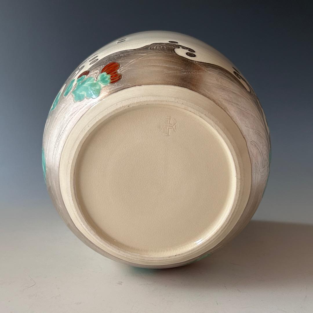 茶道具　仁清写　菊水絵　水指　橋本永豊　共箱　色絵　京焼　清水焼　棚　稽古　茶会