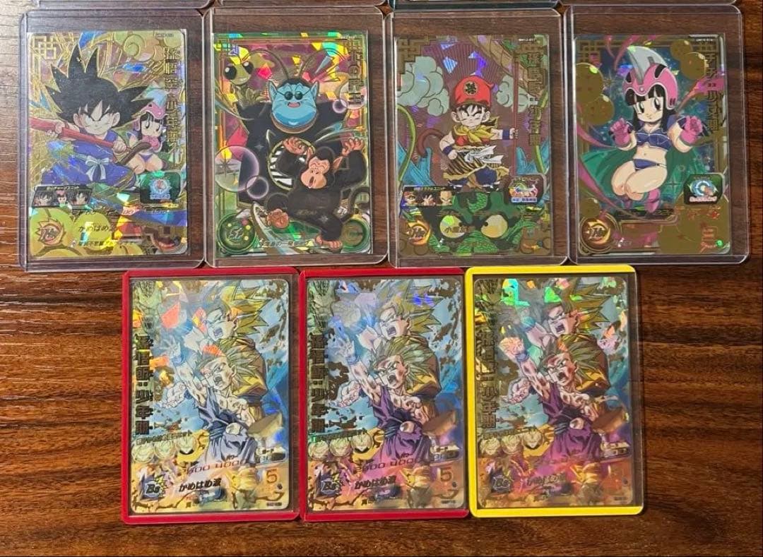 ドラゴンボールヒーローズ まとめ売り