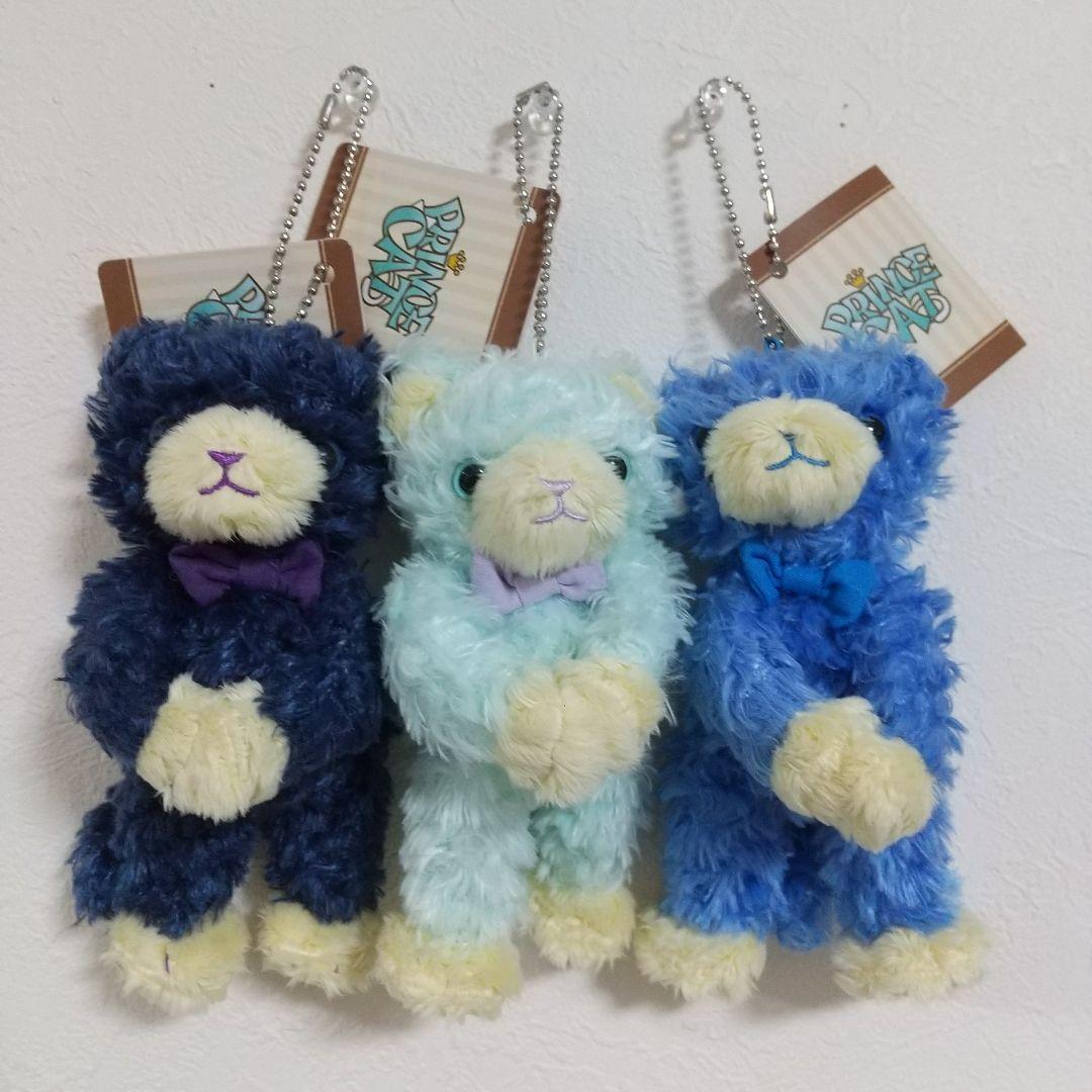 新品　タグ付き　うたの☆プリンスさまっ♪　ぬいぐるみ　キーホルダー　マスコット