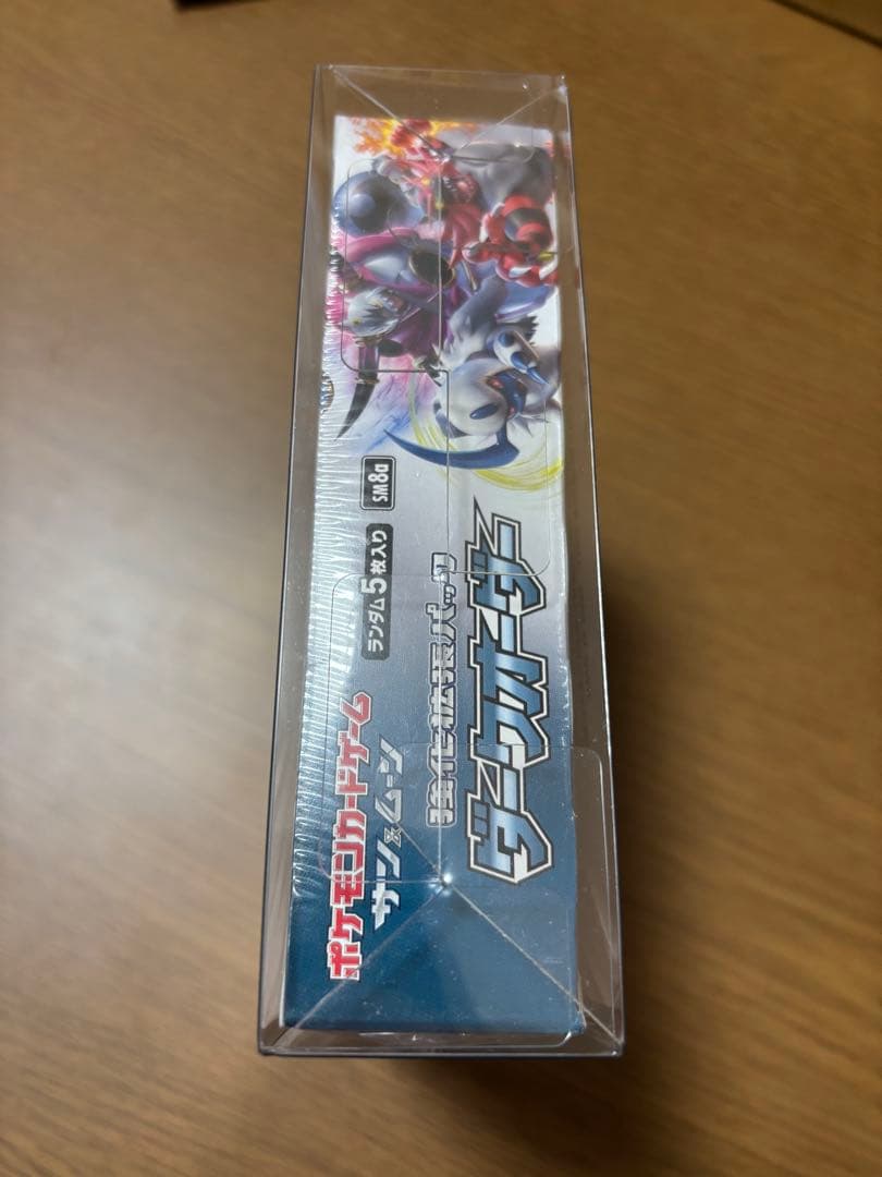 ポケモンカードゲーム ダークオーダー