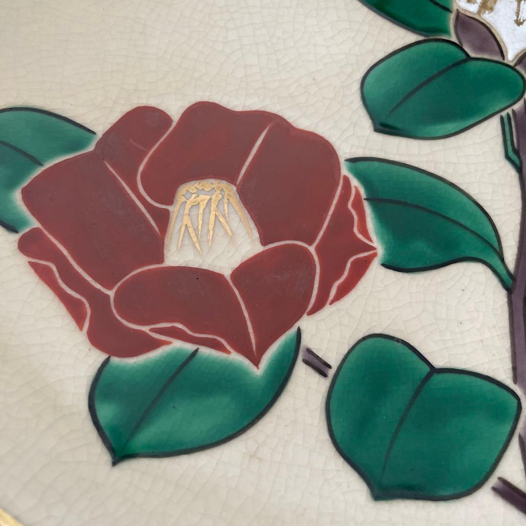 清水焼　大皿　椿　飾皿