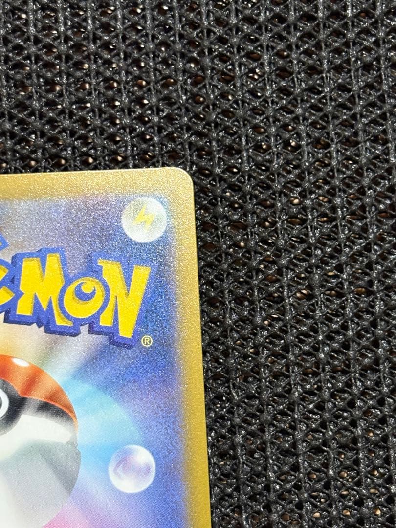 【ポケモンカード 】メガカイリューex、ミミッキュ セット