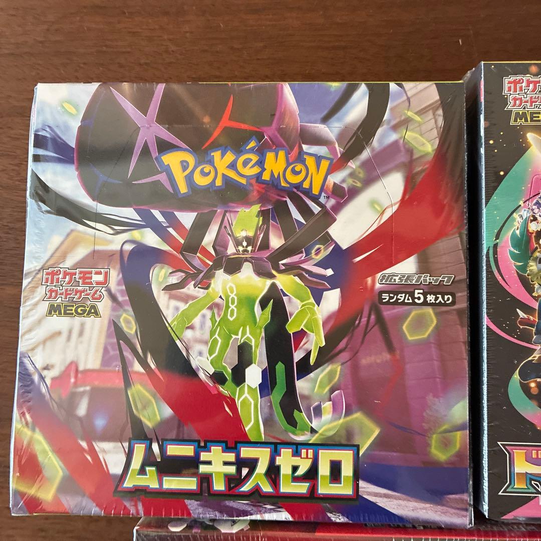 ポケモンカード　BOXセット　5箱セット