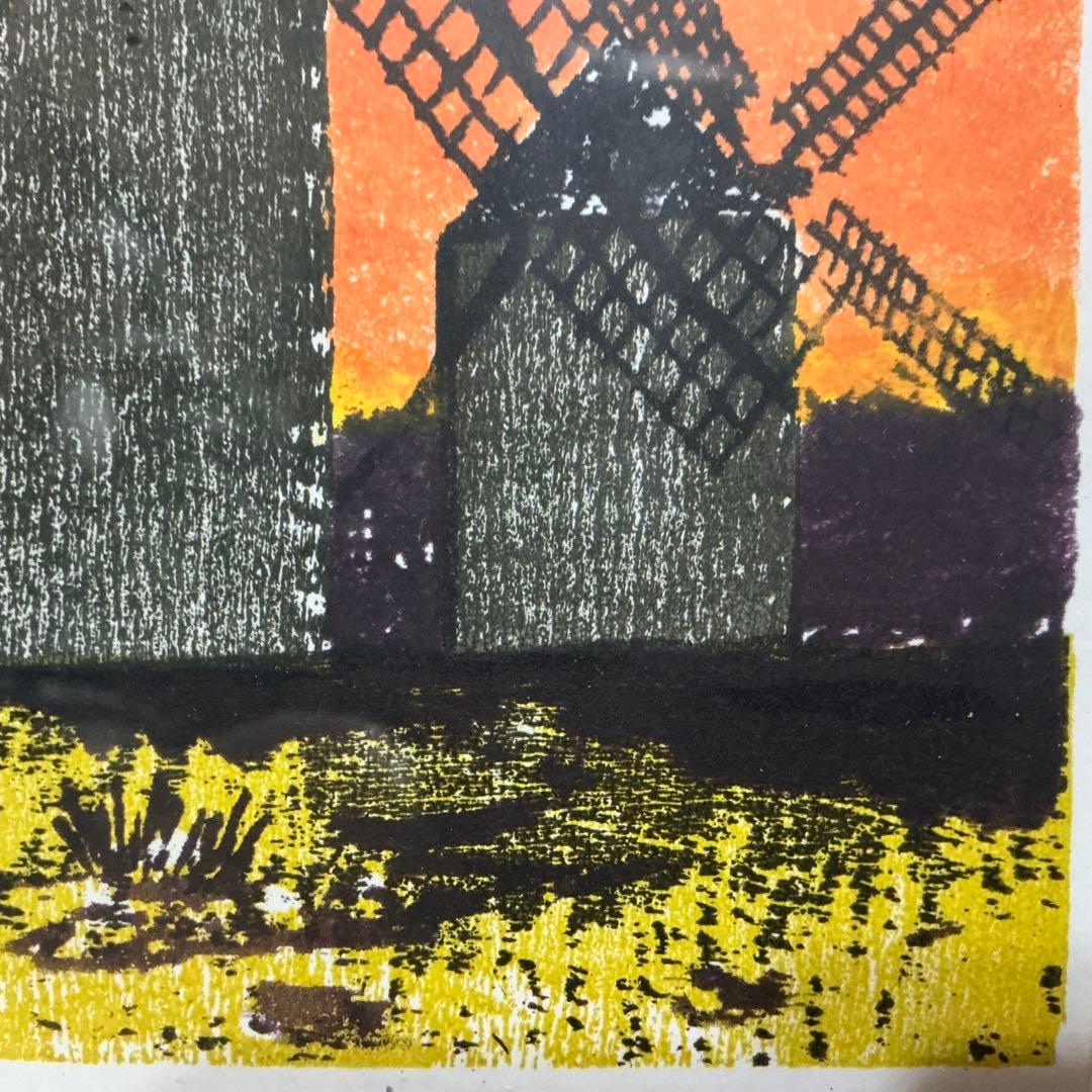 清沢　クリプターナの丘　木版画　多色刷り 75／100