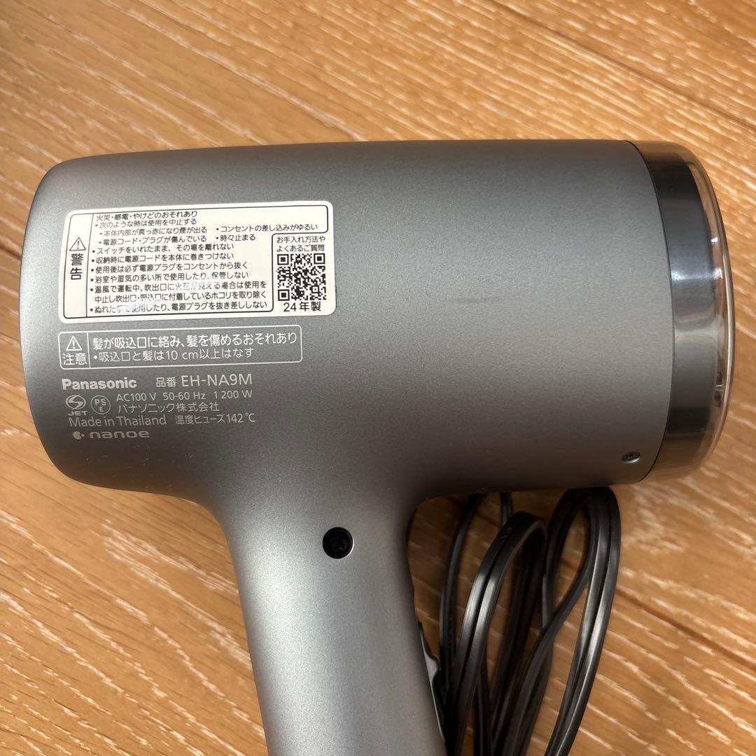 Panasonic nanocare EH-NA9M （24年製）