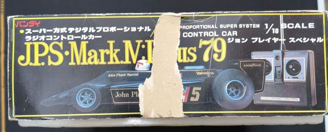 バンダイ　JPS Mark IV Lotus 79 1/10スケールラジコンカー