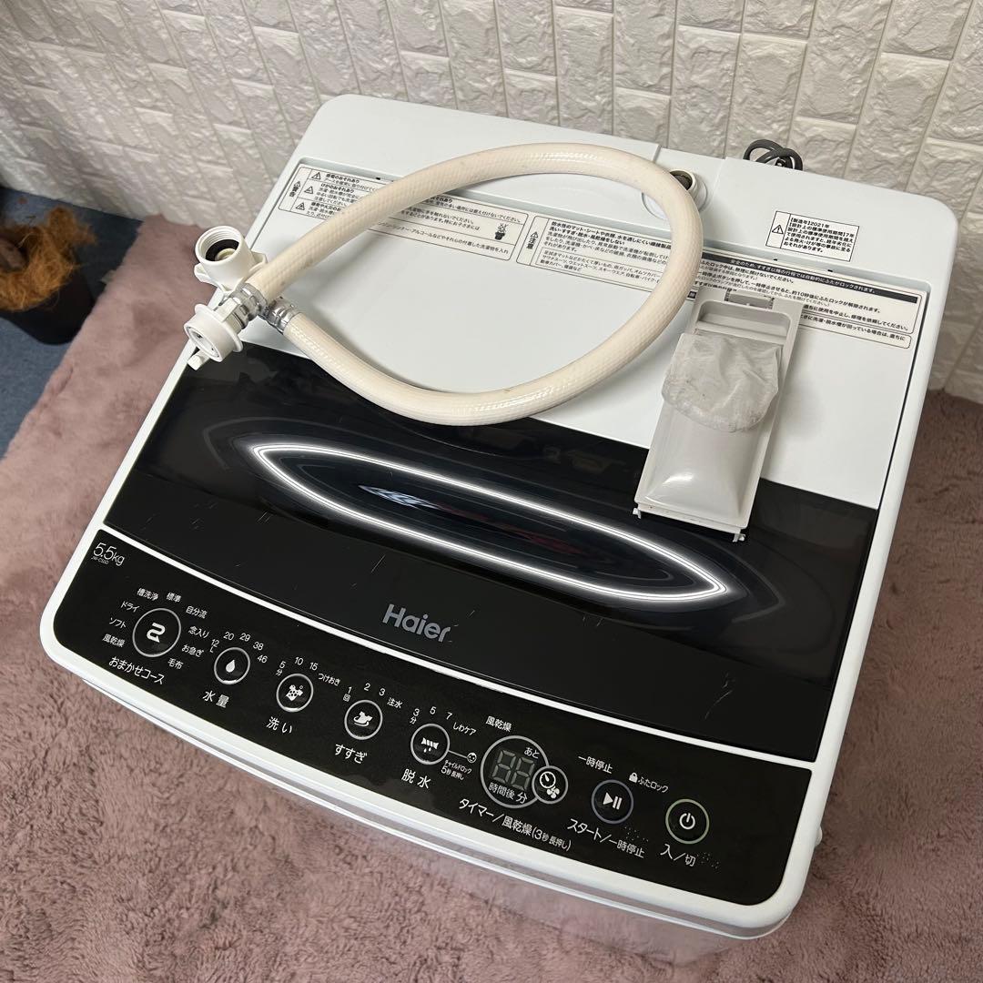 冷蔵庫・冷凍庫 DDDDDY