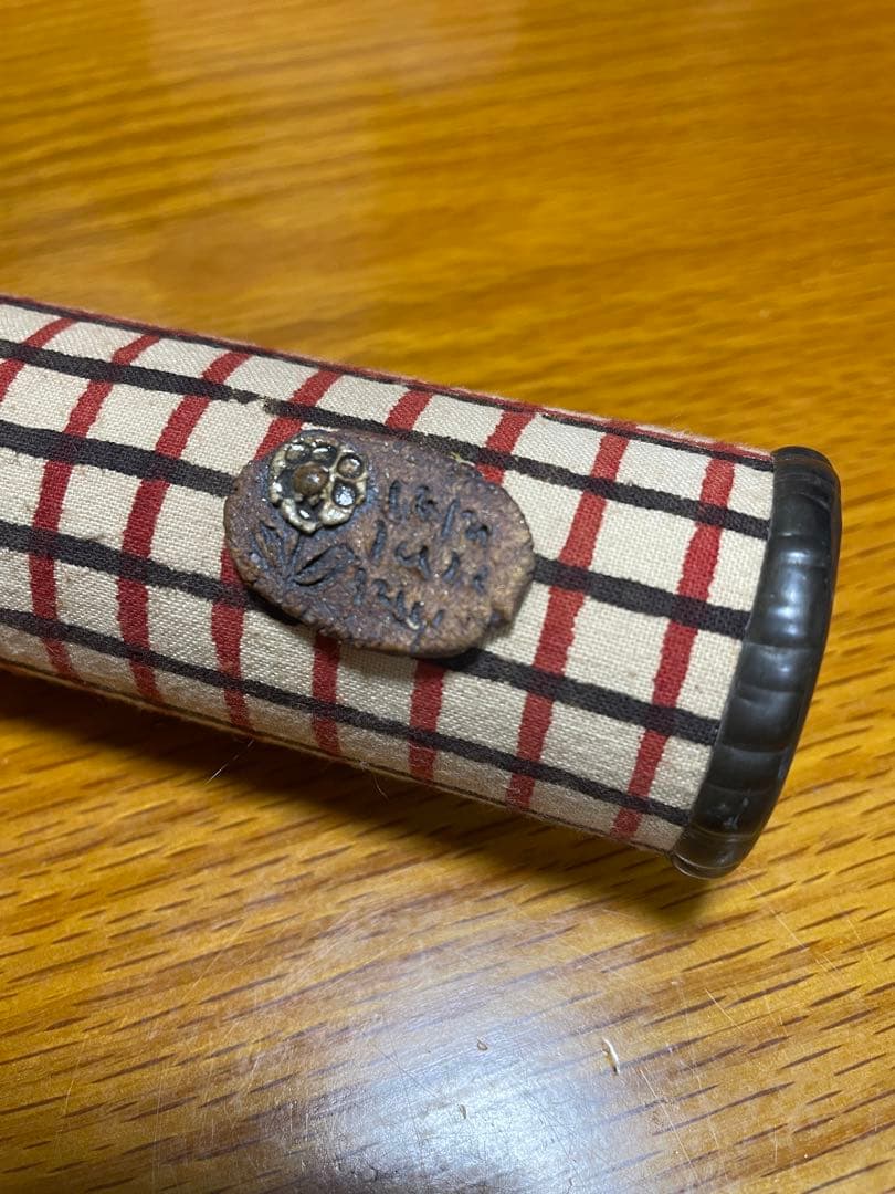 傍嶋飛龍 万華鏡