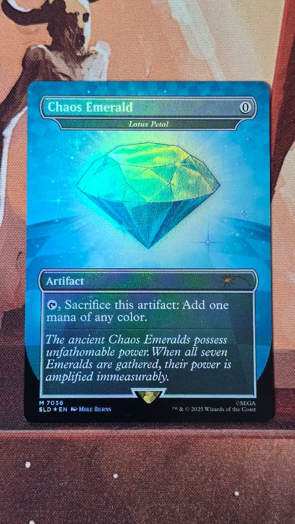 mtg 水蓮の花びら 7036 Chaos Emerald foil