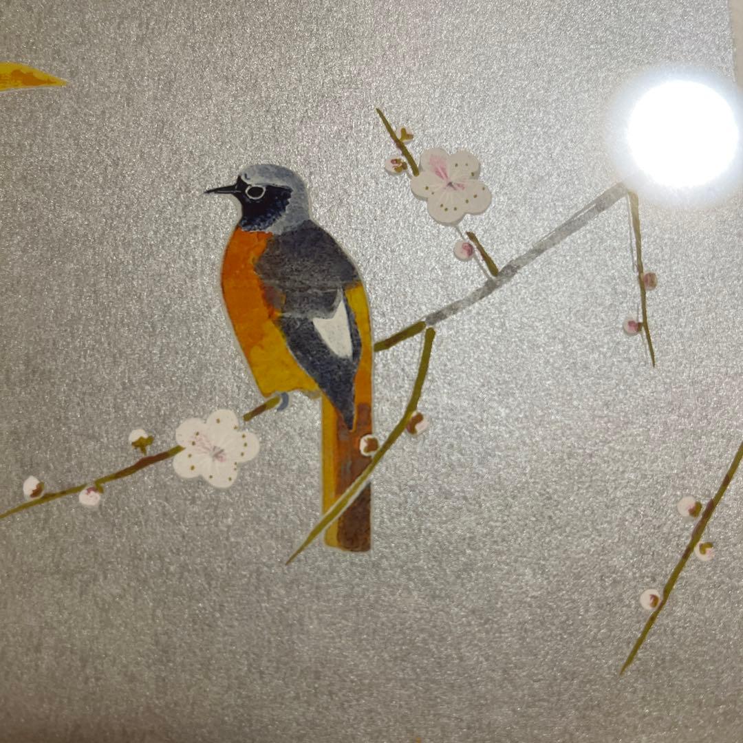 レア！！！　上村淳之 シルクスクリーン 鳥の四季