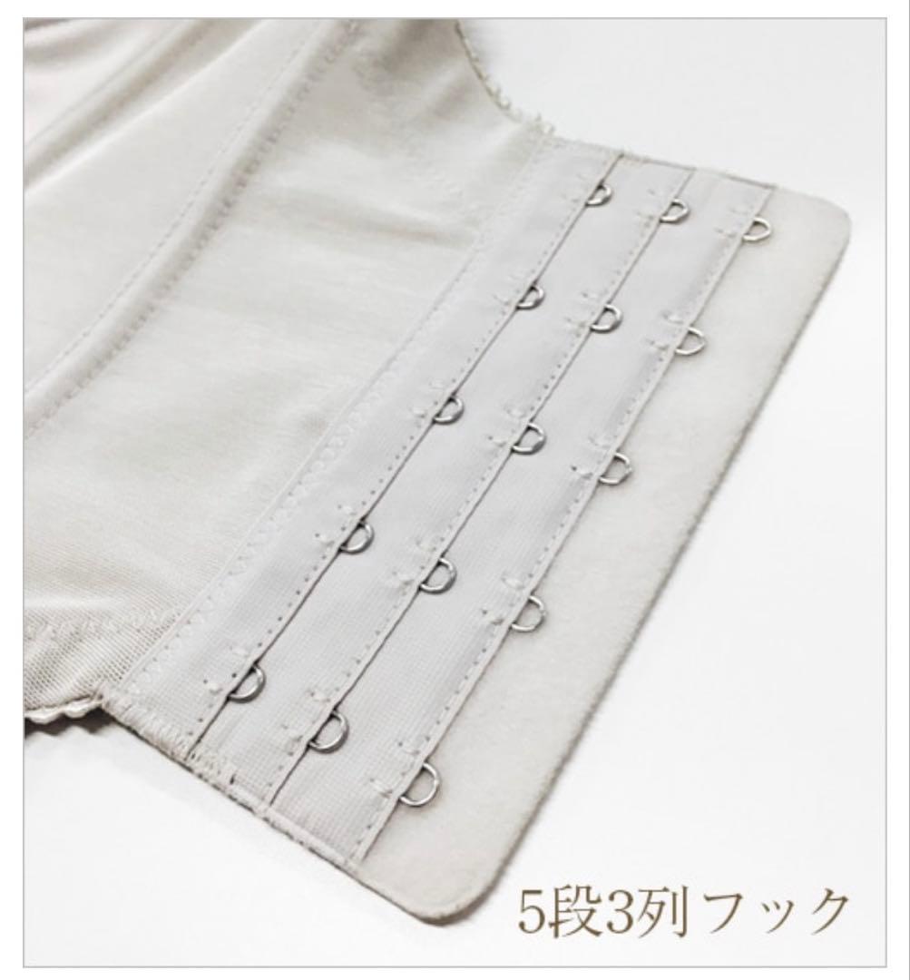 値下げしました‪☆【レースアップビスチェ/bridal bloom】(F70)