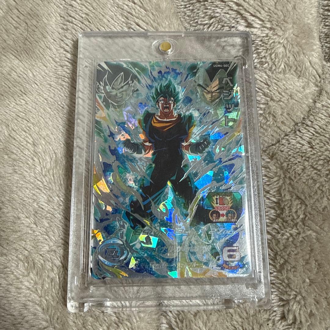 スーパードラゴンボールヒーローズカード 引退品