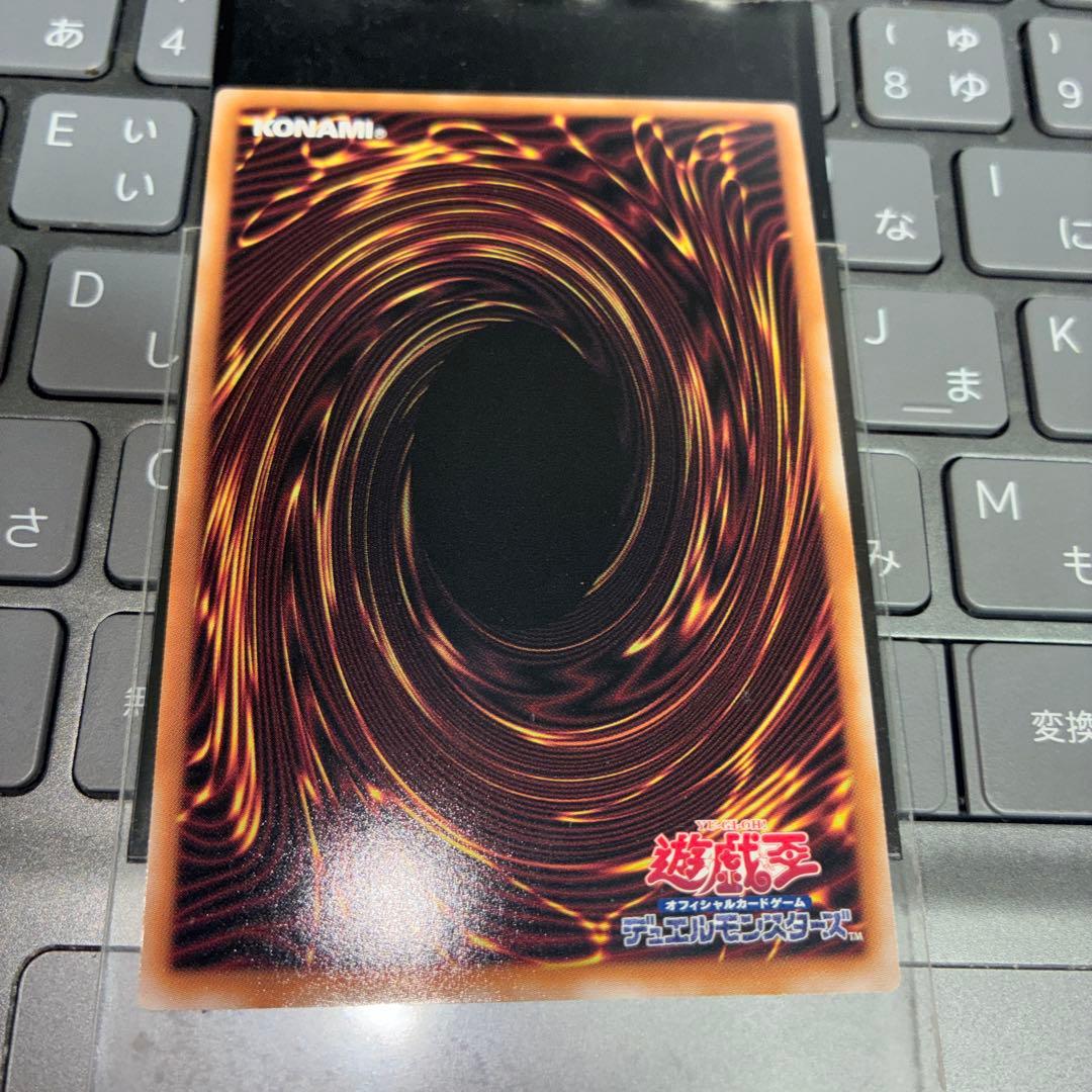 灰流うらら はるうらら　25th 絵違い　クオシク 遊戯王