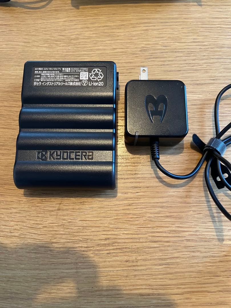 BURTLE ファンユニット& バッテリーセット