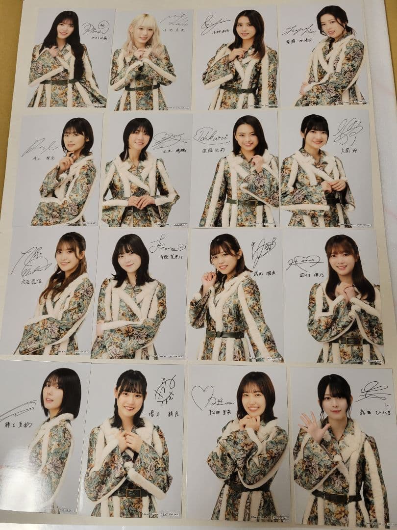 ローソンアプリくじジャンボ 櫻坂46 写真セット