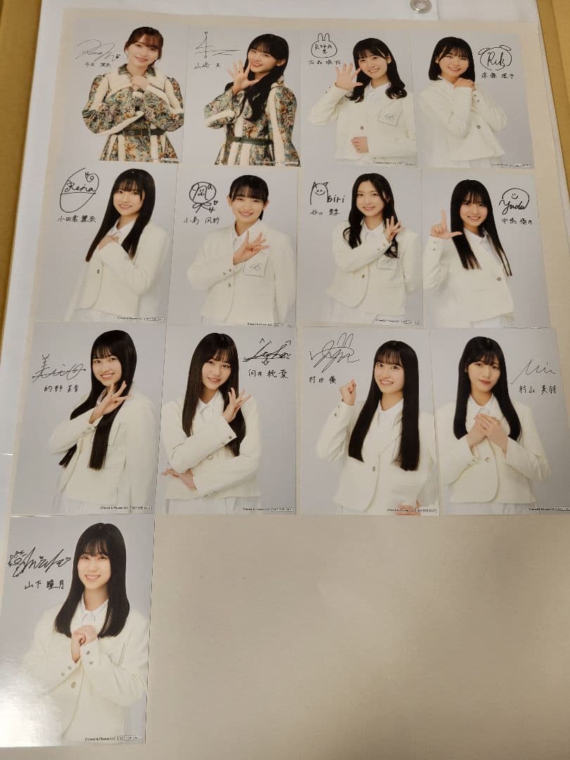 ローソンアプリくじジャンボ 櫻坂46 写真セット