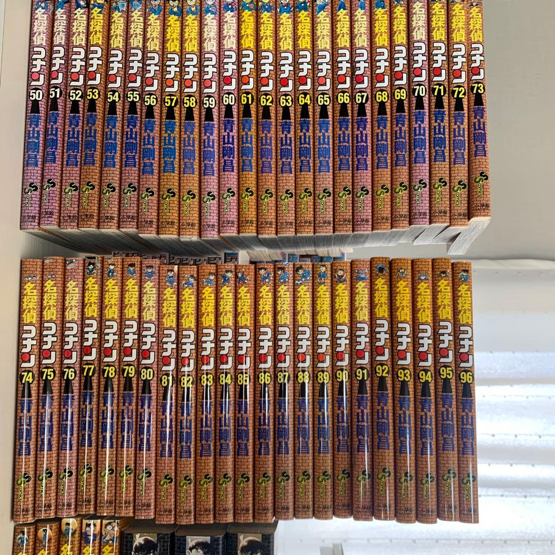 さっとんさん専用