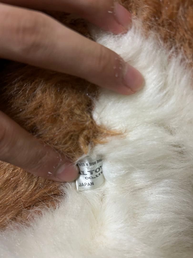 オリエンタルトーイ　メイドイントーキョー　レトロ