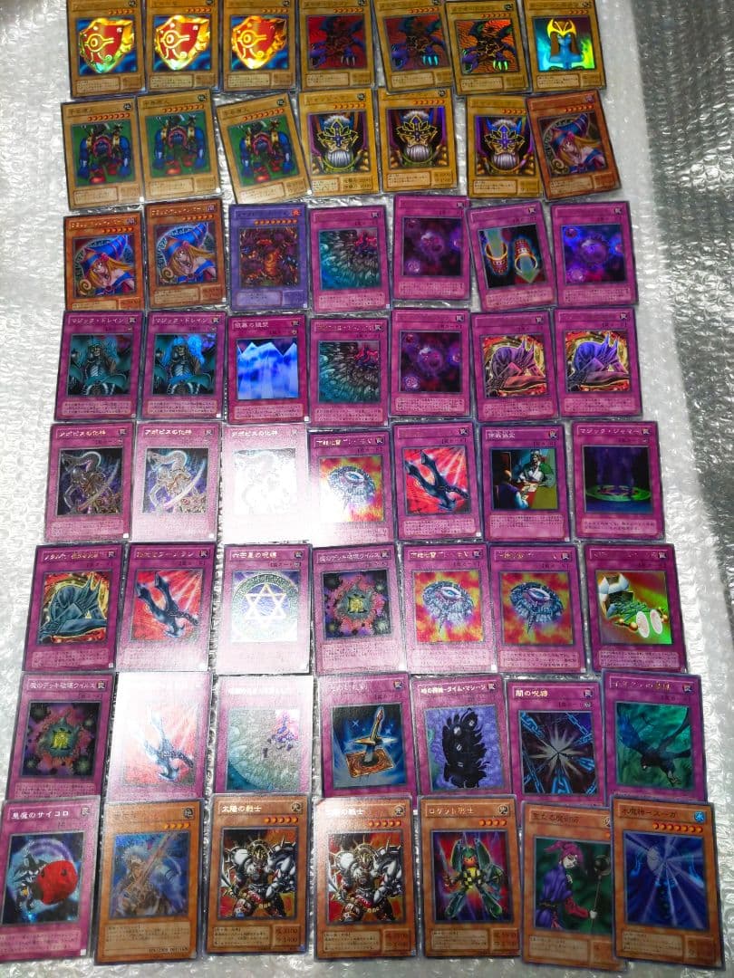 遊戯王　まとめ売り　239枚