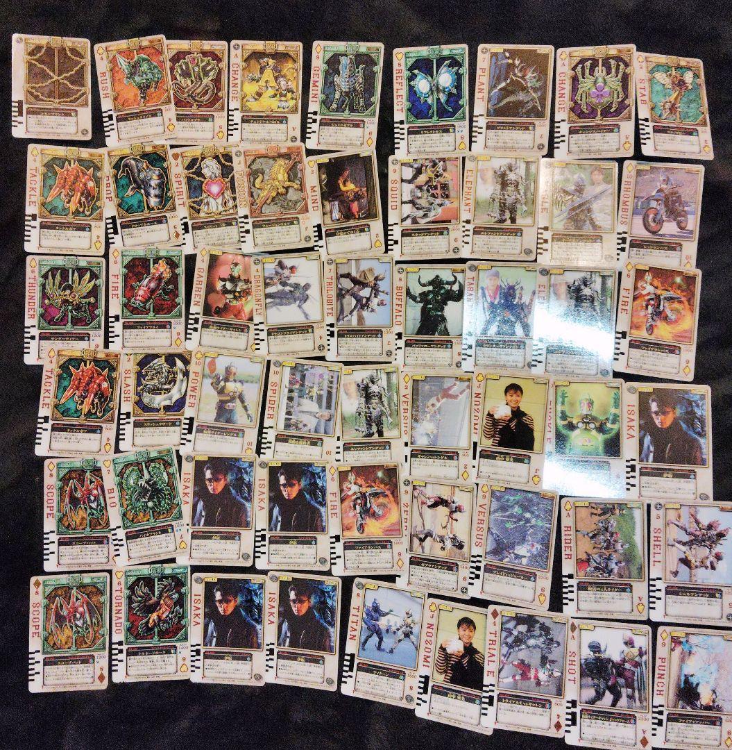 仮面ライダー剣 ラウズカード トランプボックス まとめ売り 約200枚