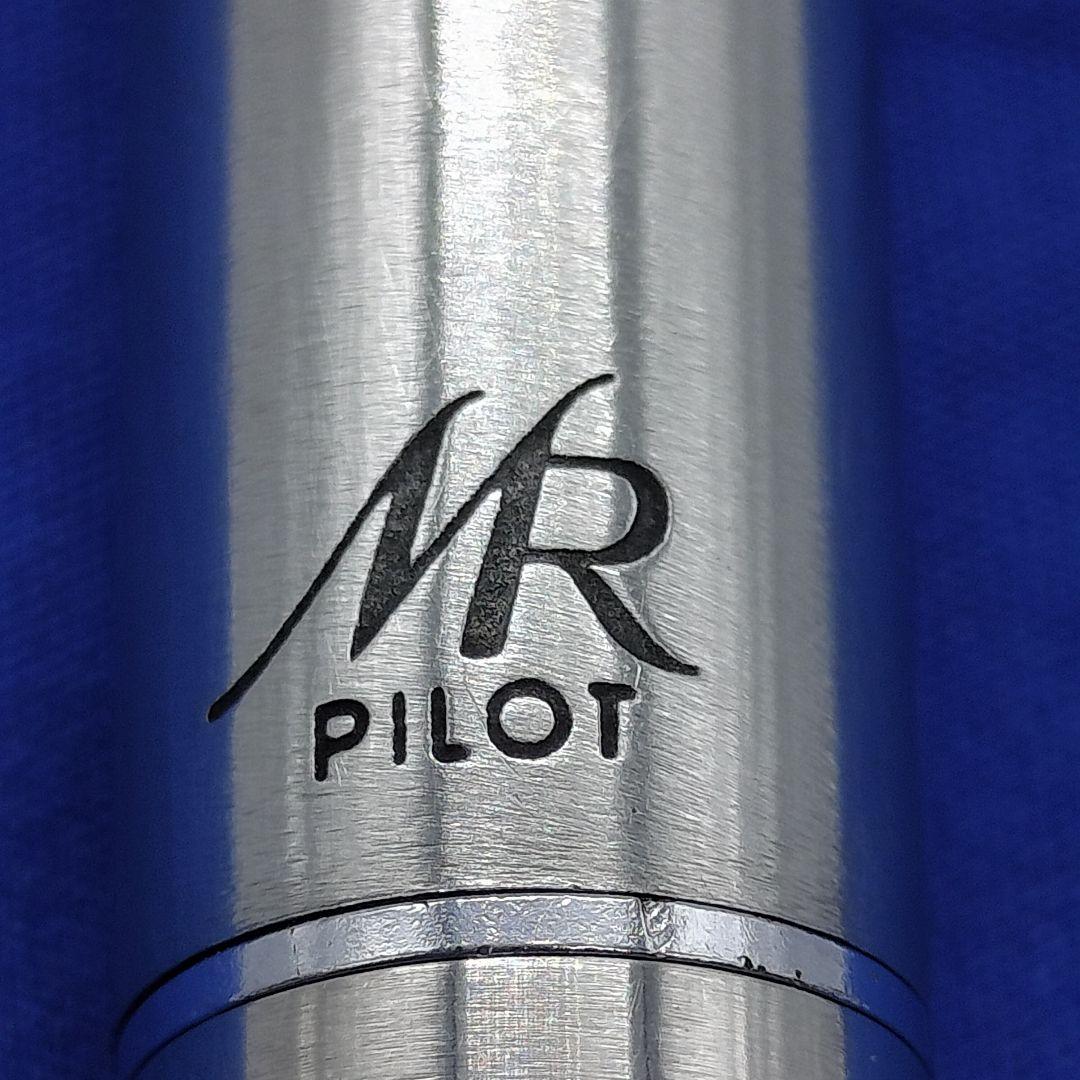 PILOT ミューレックスMR 万年筆 F NIB