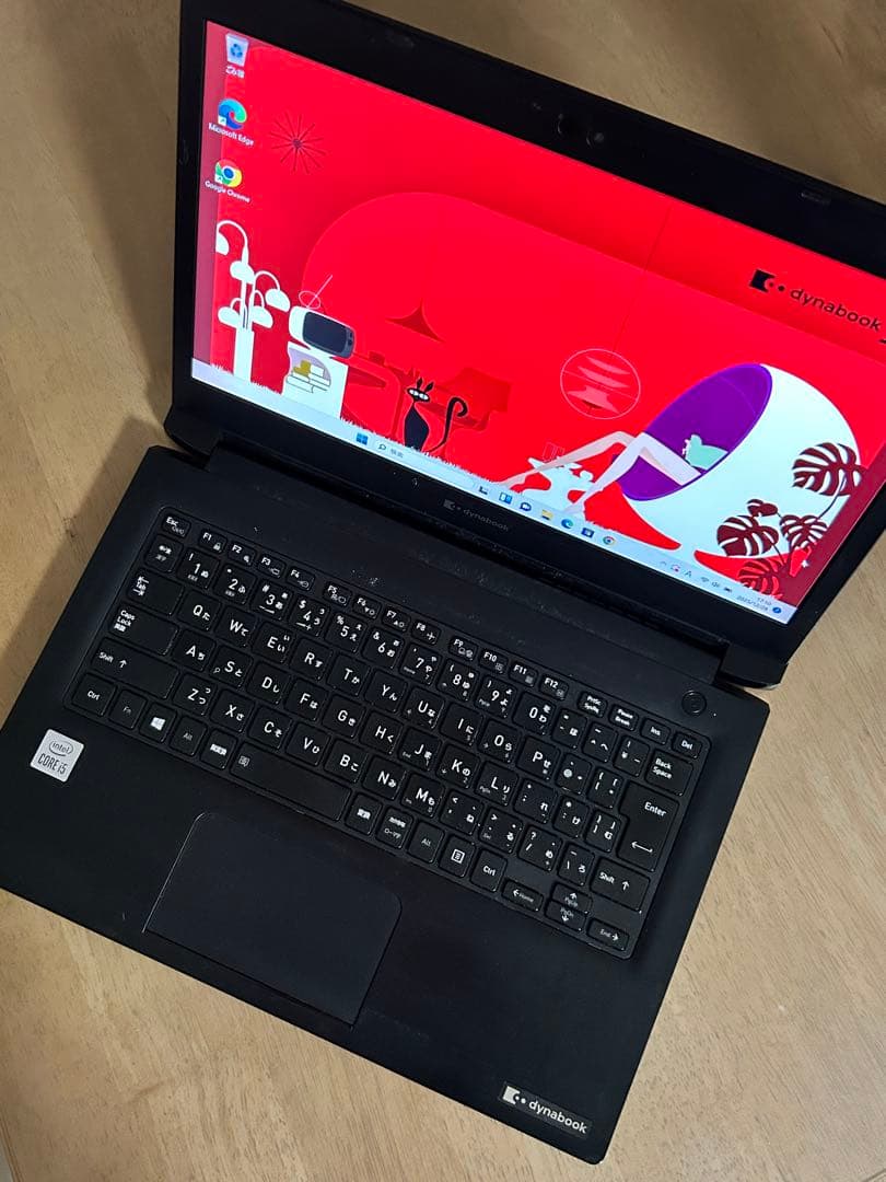 高性能ノートPC core i5 第10世代 dynabook S73/FR