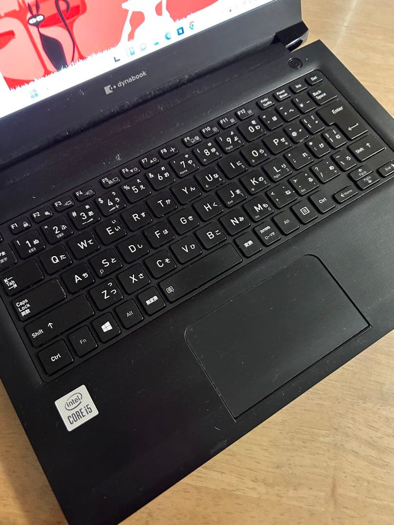 高性能ノートPC core i5 第10世代 dynabook S73/FR