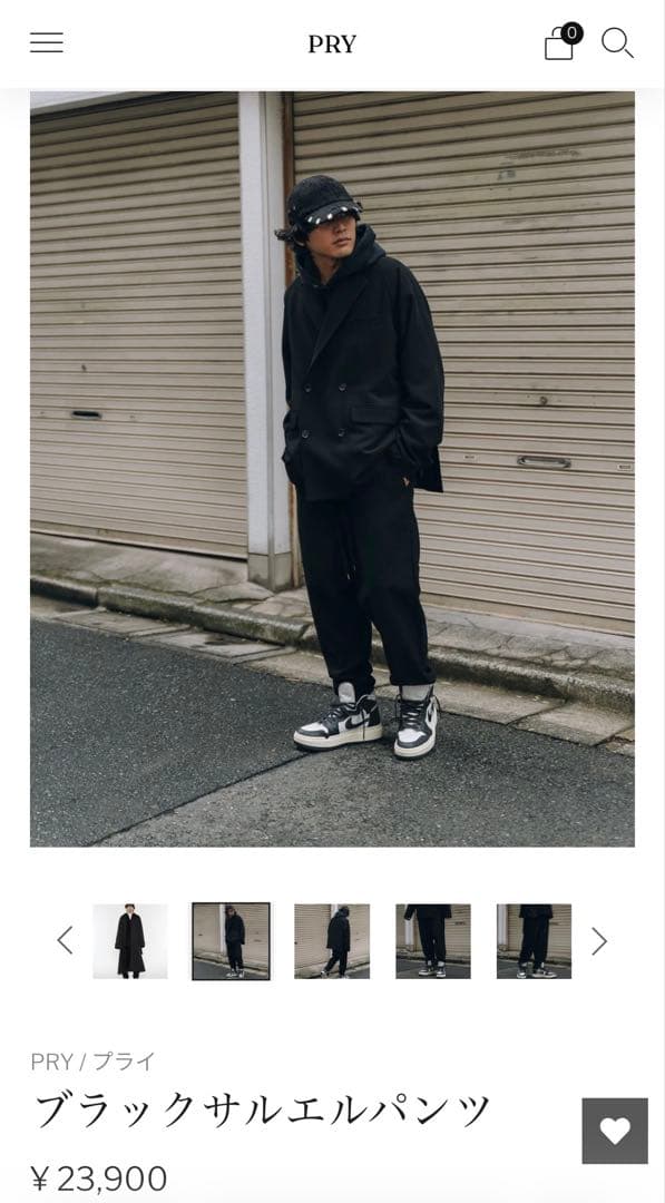 PRY ブラックサルエルパンツ サイズ3