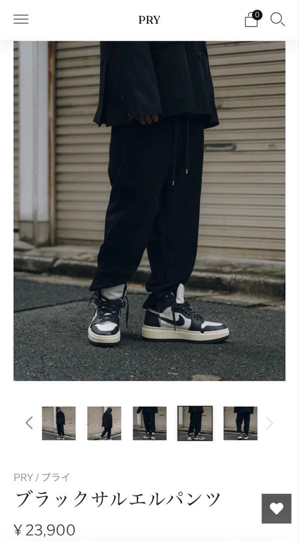 PRY ブラックサルエルパンツ サイズ3