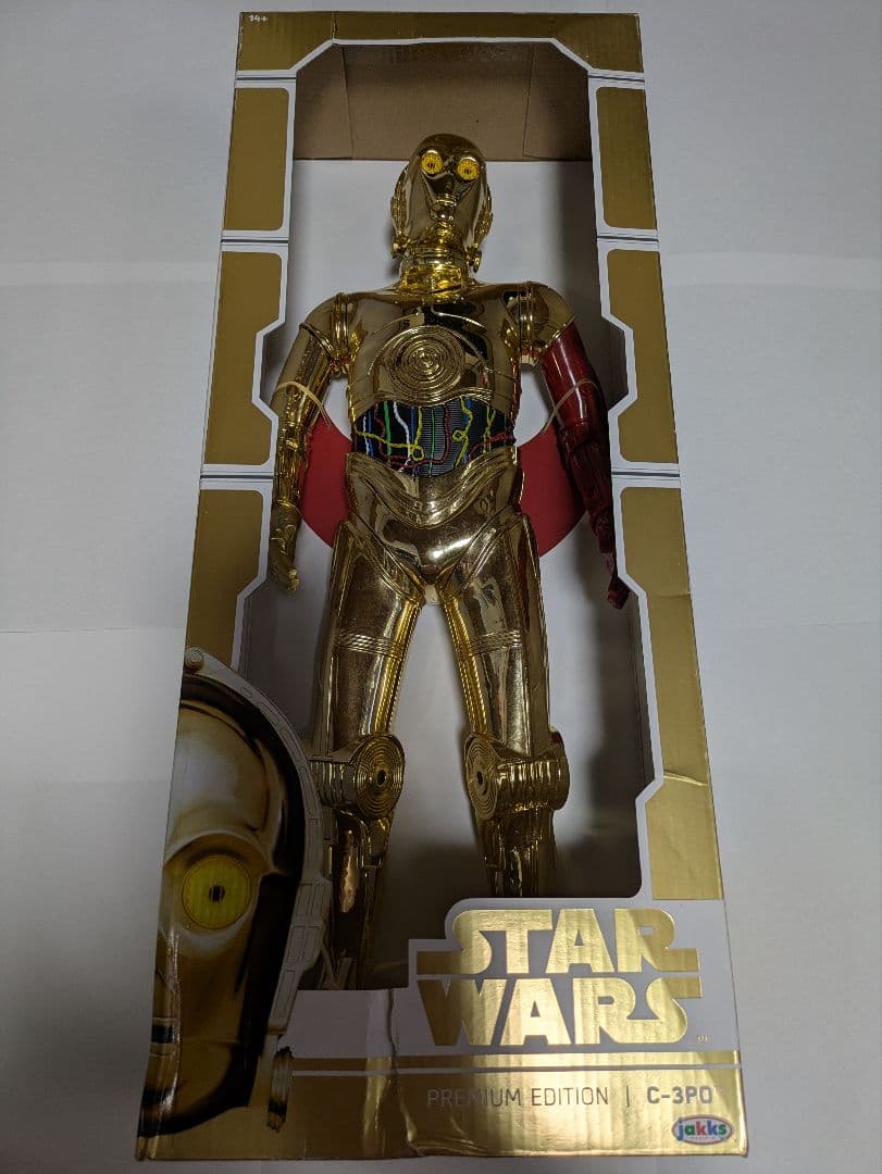 プレミアムエディション C-3PO フィギュア