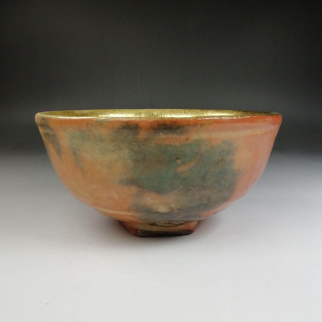 Ｔ８２１　嶋台茶碗　『金銀一双』『佐々木松楽 造』　共箱　茶道具