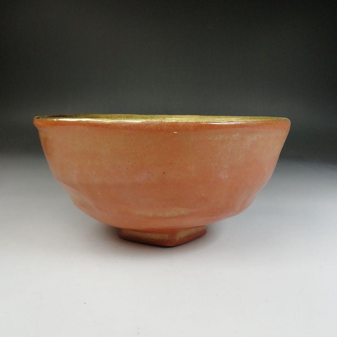 Ｔ８２１　嶋台茶碗　『金銀一双』『佐々木松楽 造』　共箱　茶道具