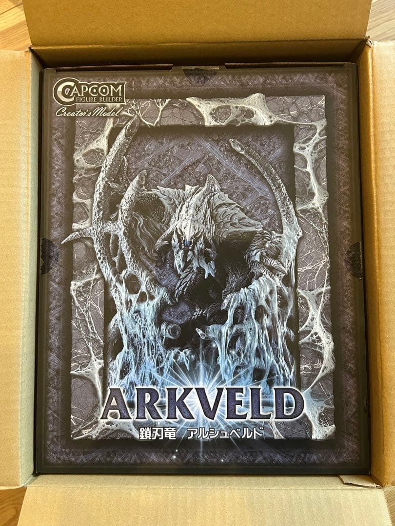 モンスターハンター アルシュベルド　フィギュア　クリエイターズモデル
