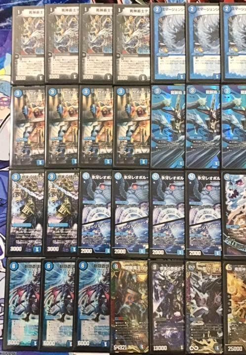 本格構築 【バルカディア墓地退化】 デッキ＆二重スリーブ