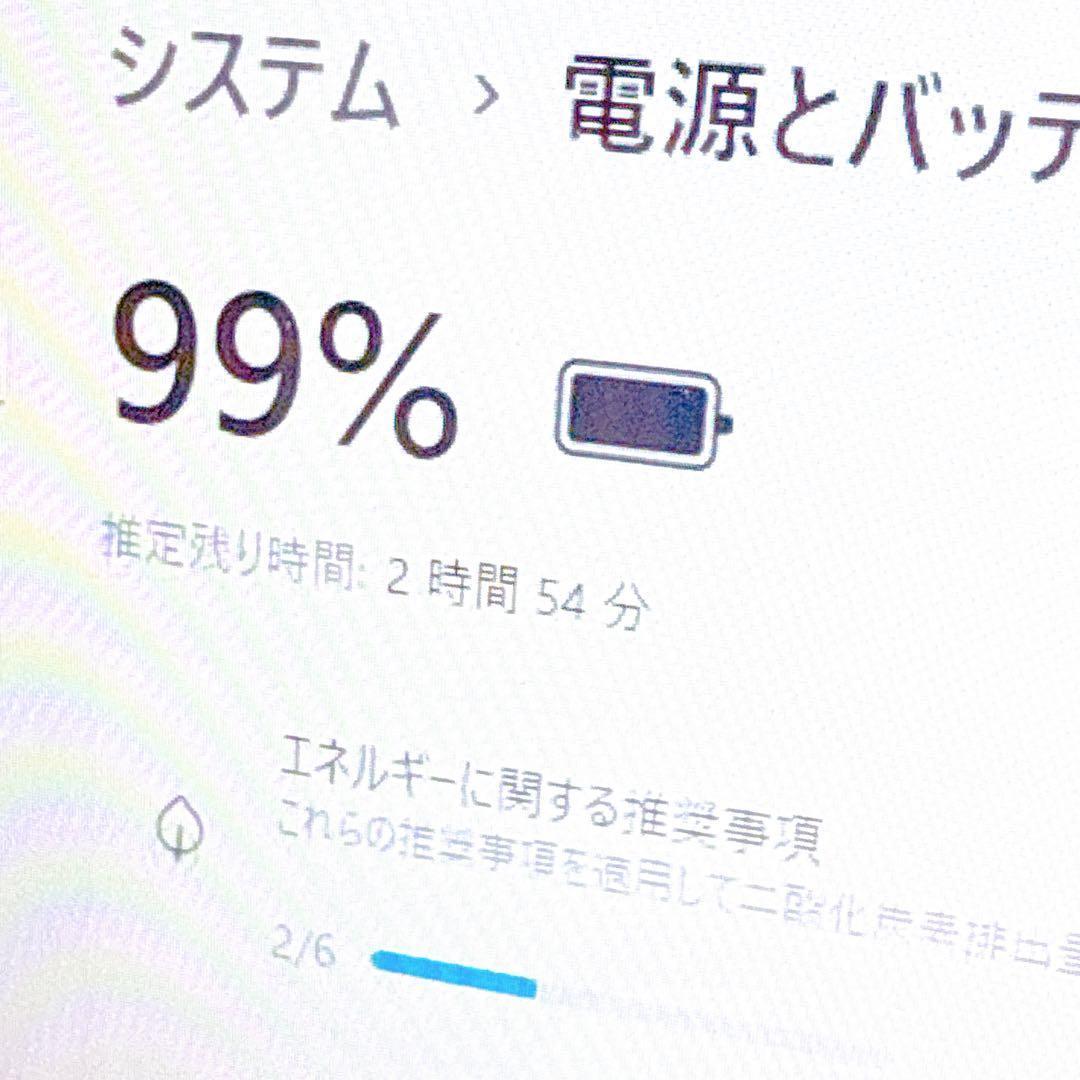 高性能i5❤️新品爆速SSD✨windows11ノートパソコン✨オフィス カメラ