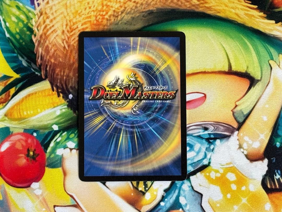 フェアリーライフ 初期 foilプロモ