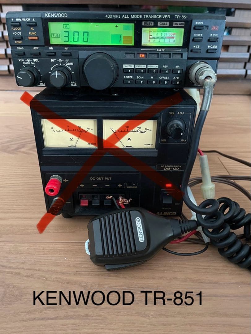 KENWOOD TR-851 430MHz オールモードトランシーバー