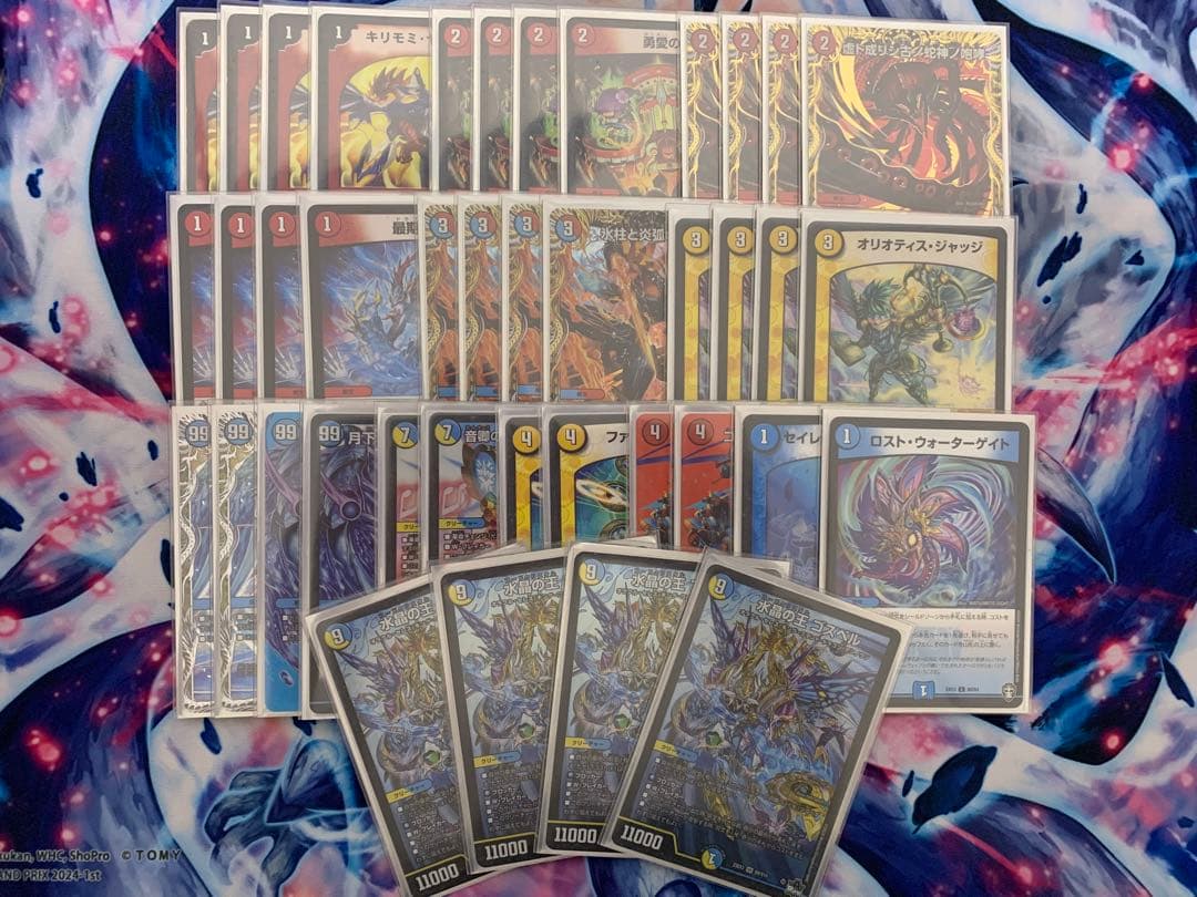 ラッカゴスペル　デッキ　パーツ、スリーブ付き