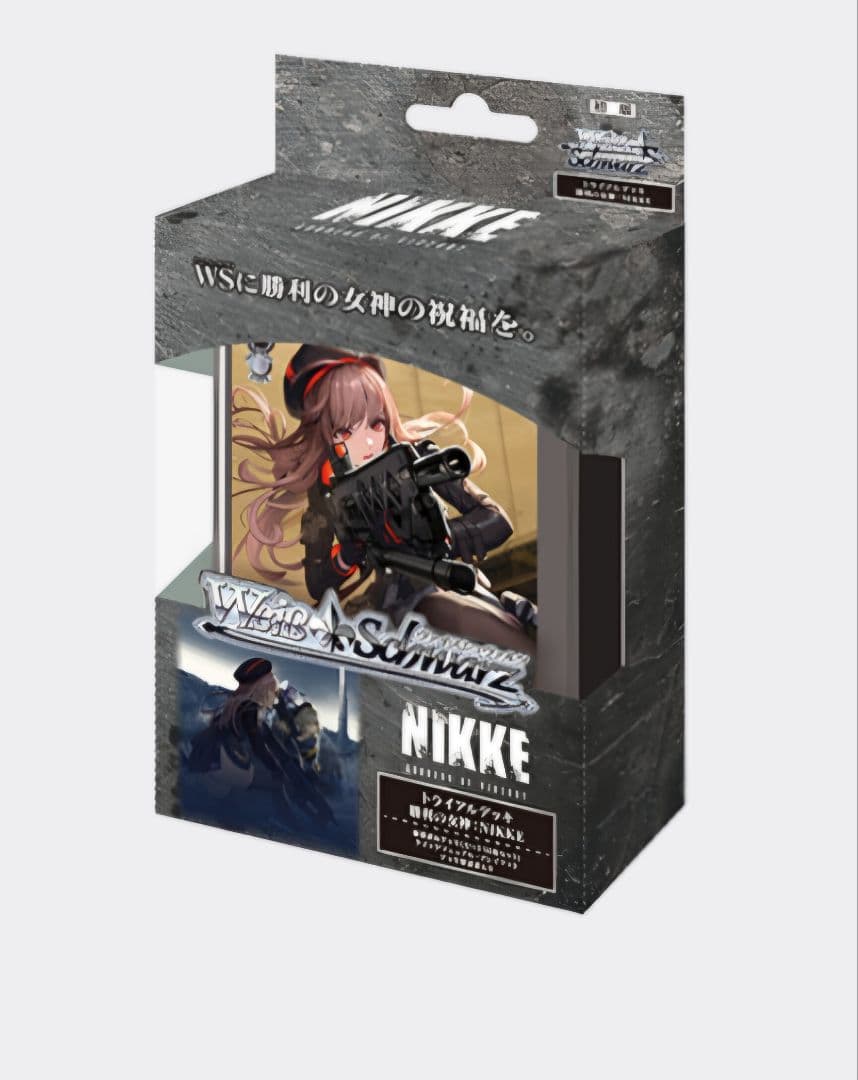 ヴァイス　NIKKE ブースター RR以下4コン TD4コン