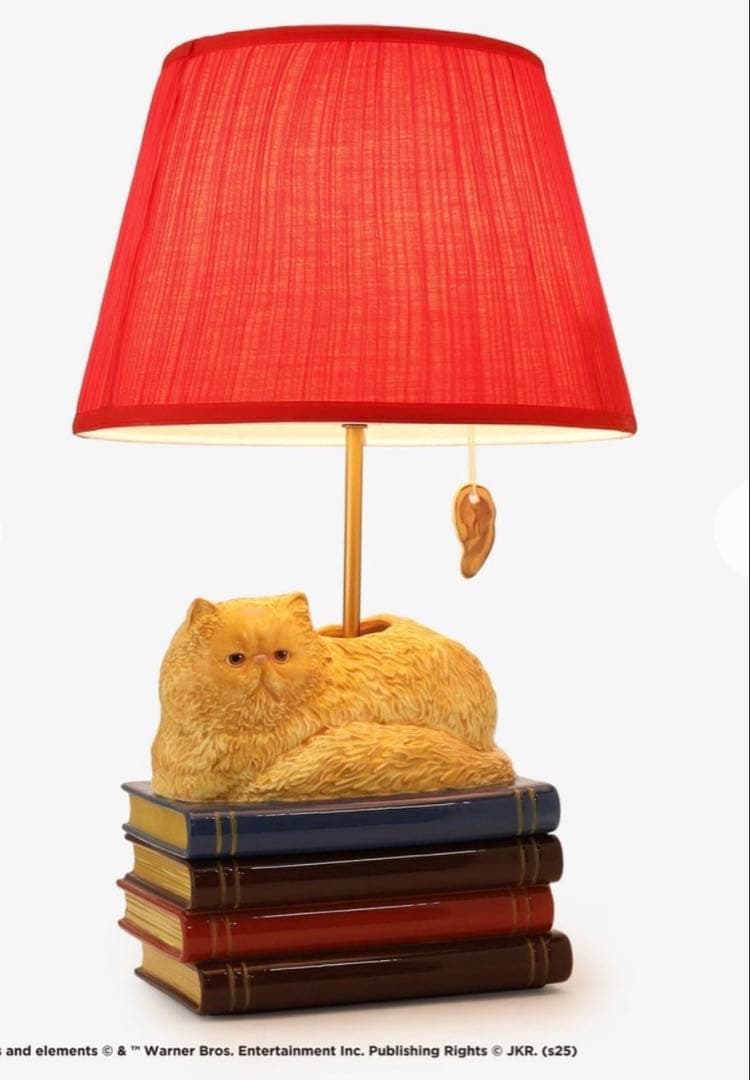 アフタヌーンティー ハリーポッター クルックシャンクス 卓上ランプ