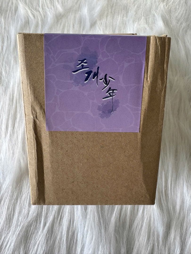 韓国BL 真珠を産む少年