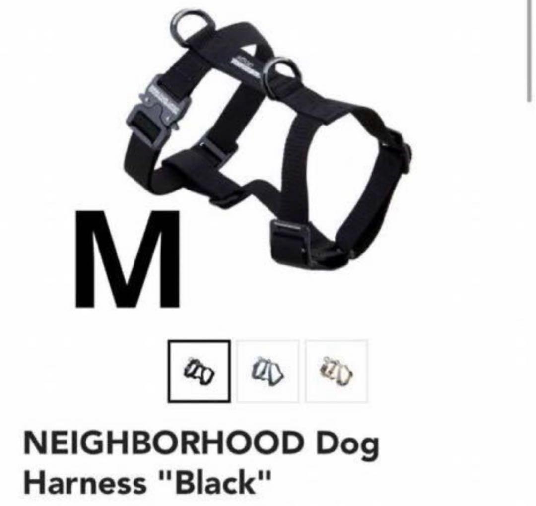 首輪・ハーネス・リード NEIGHBORHOOD DOG HARNESS