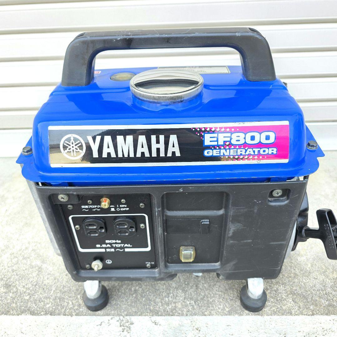 【定期点検・完全メンテナンス済】ヤマハ 発電機 EF800 非常用 防災 停電