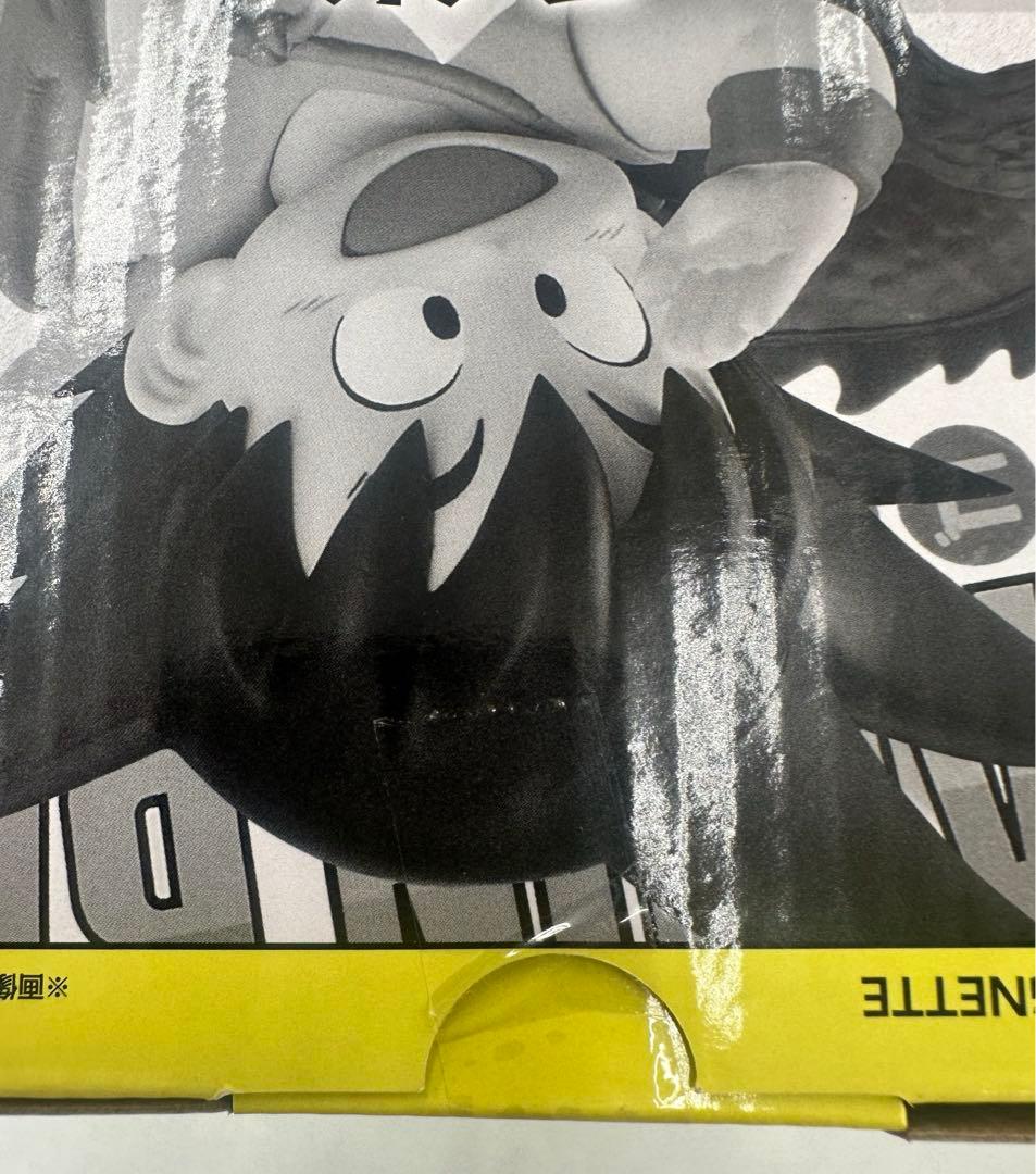 一番くじ DRAGON BALL 40th 〜其之一　〜A賞 フィギュア　孫悟空