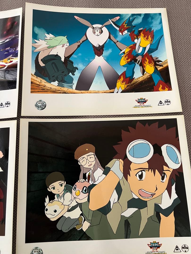 デジモン02 大判スチール写真 Digimon Crush Gear Photo