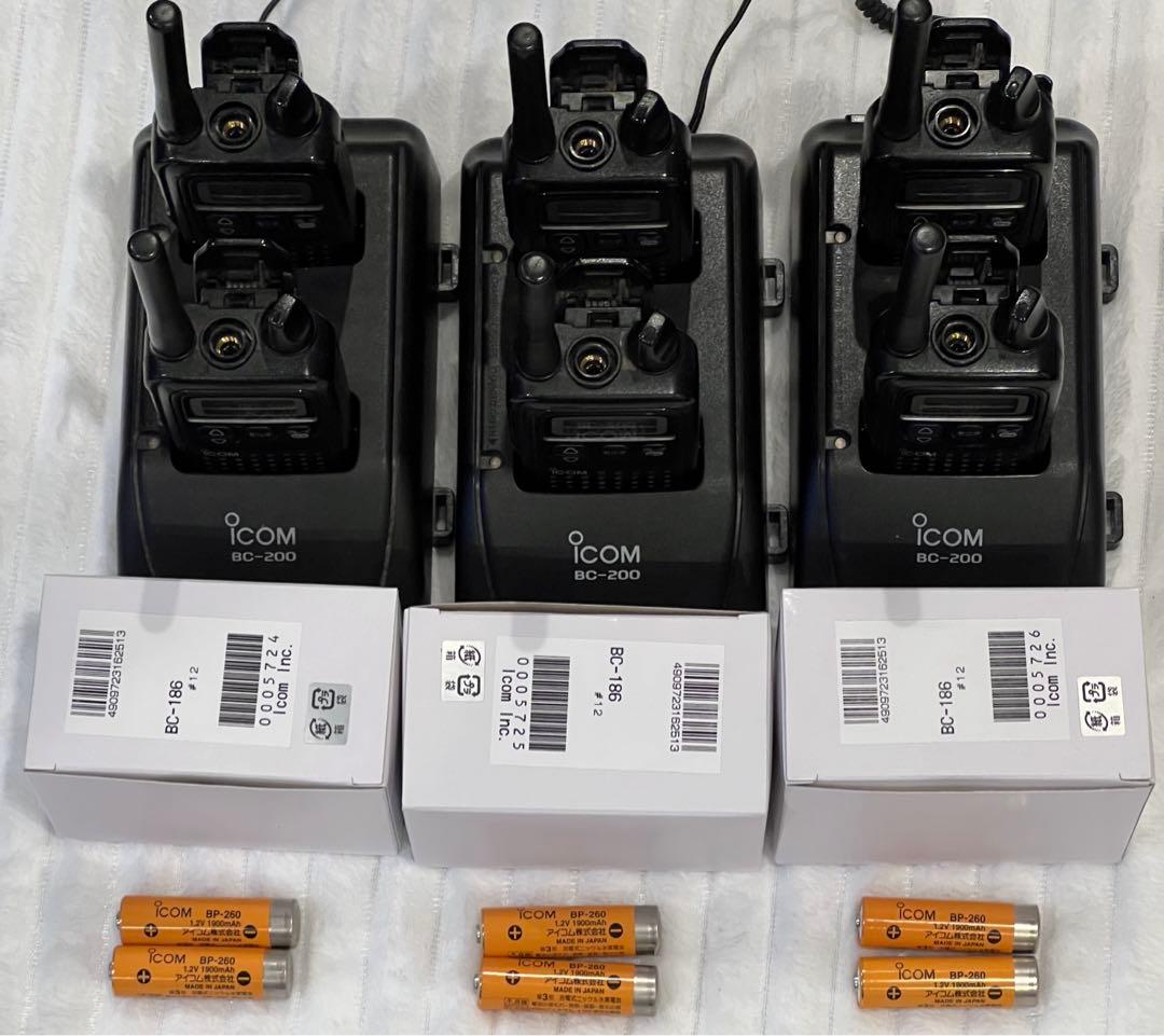 ICOM アイコム IC-4300 4個 BC-200/186 2個　セット